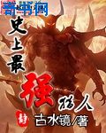 猎魔人第二季在线观看免费完整版