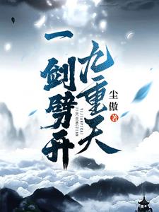 亲情会