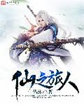 ccleaner中文版