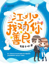 桃井理乃作品资源下载