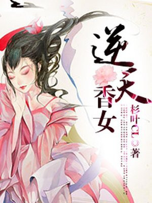 qyule7电信