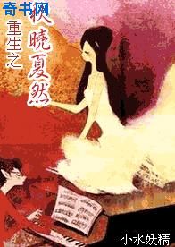 差差漫画登录页面免费弹窗破解版