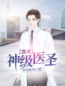 《男与女》未删减完整版