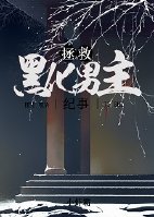 能播放女人另类zooz0