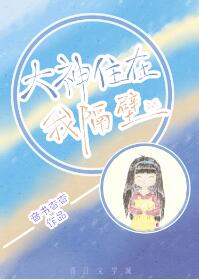 阿哀漫画全集免费阅读