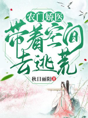 无遮掩爆乳全彩H漫画羞羞