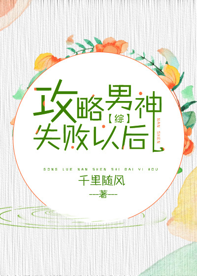 《门》杨幂完整版