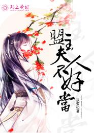 生活在七零[穿书]番外