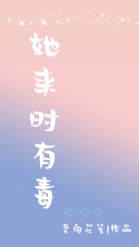 中文字幕97