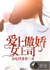 女生的胸长什么样露出来