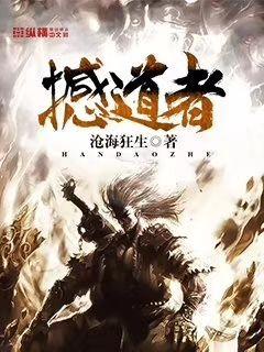 魔兽侏罗纪公园