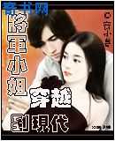 老师真棒漫画免费看