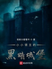 徐锦江与李丽珍完整版