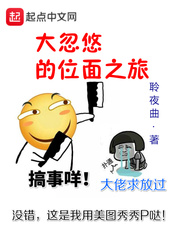 打屁屁sp视频在线观看