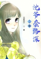 无遮挡很黄很刺激的漫画免费看