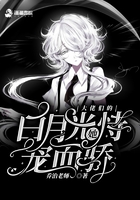 健身教练漫画免费版在线最新免费版