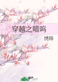 房是什么叫倒插莲花