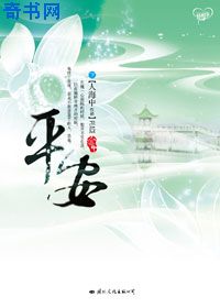 渔夫风流艳史荡女报恩