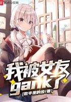 八妻子电影院手机版