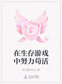 女友系列新婚娇妻小颖