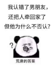 dnf枪炮师刷图加点