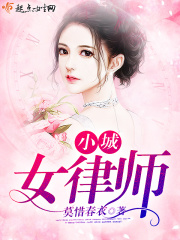 女虐哪里可以看