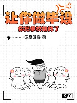 男人出轨但是钱都给老婆