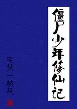 91色在线观看