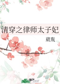 戒指女王韩剧在线播放