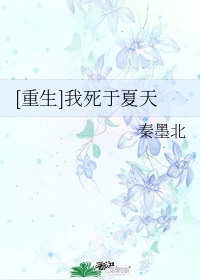 yiren22 开心综合网