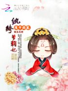 幼儿园老师吃孩子身上的小鸡