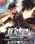 免费sparking实践网站bilibili