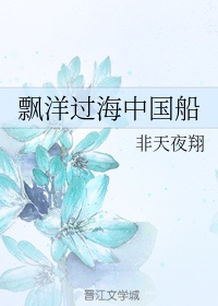 C了语文老师一节课的故事