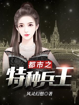 新白娘子传奇1―50全集免费看