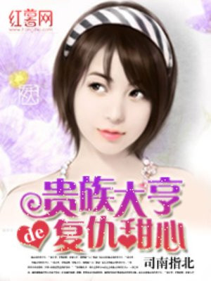 男生把感叹号放进女生的括号作文