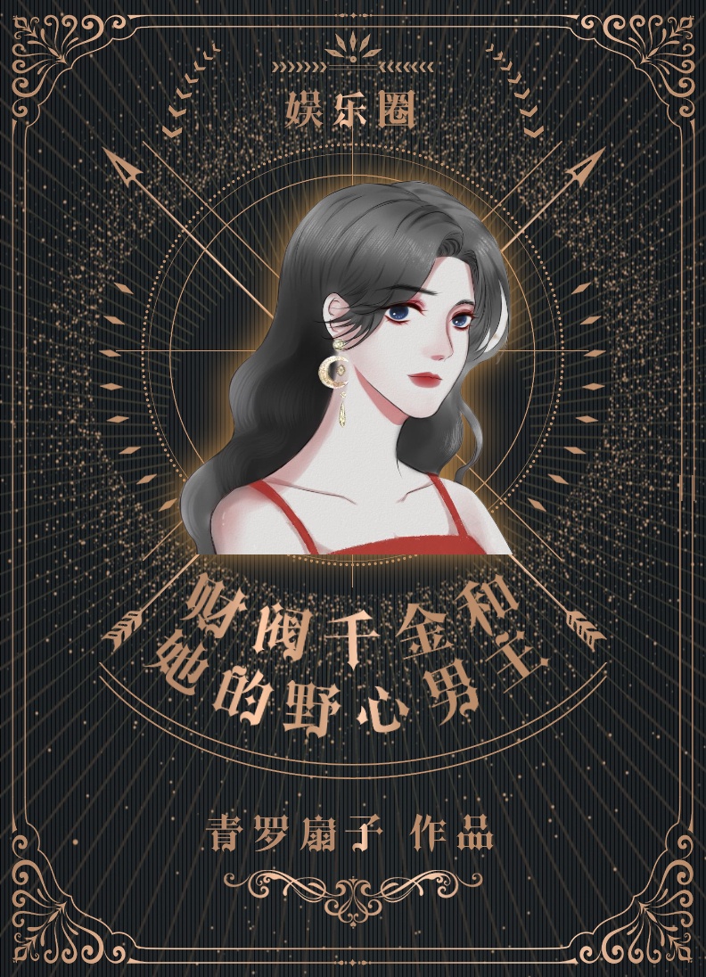 阿图卡卡