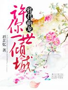 好大老师好爽快点深一点漫画