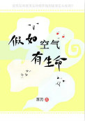 虫虫漫画免费漫画弹窗入口