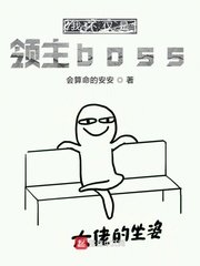 野画集无删减