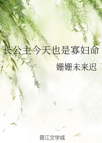 苹果电影无删减版在线观看