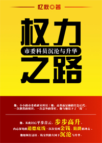 特别黄的100个问题真心话