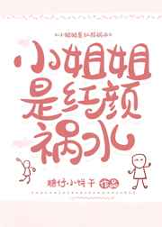 日本电影38天在线观看