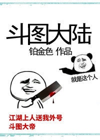 为什么电脑关不了机