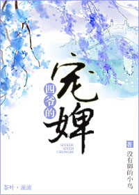 原炀顾青裴WRITEAS