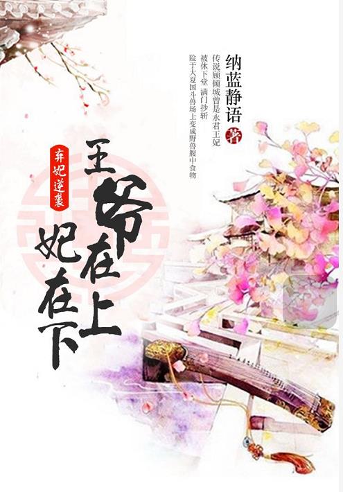 花花公子女郎全集2024