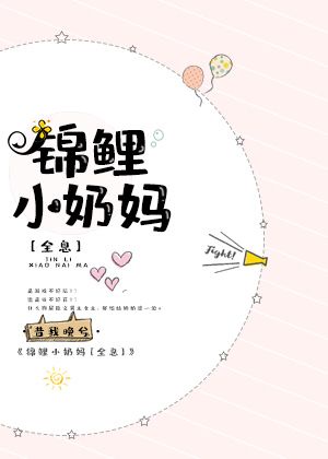 2024极品步兵神作番号