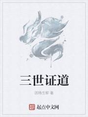 魔道祖师番外篇