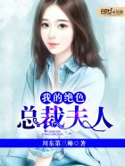 韩国漫画圈套无删除全集