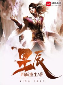 天官赐福127章肉