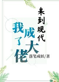 a 淘宝最新网站在线观看